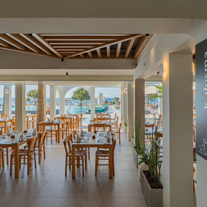 Paralos-Kosta-Alimia-Restaurant-Kalesma-1.jpg